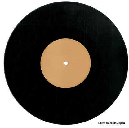 AH001 disc