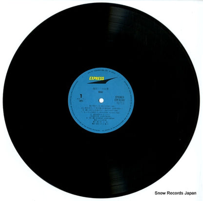 ETP-8188 disc