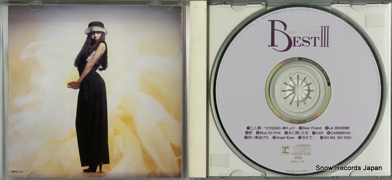 WPCL-711 disc