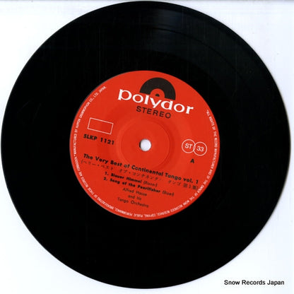 SLKP-1121 disc