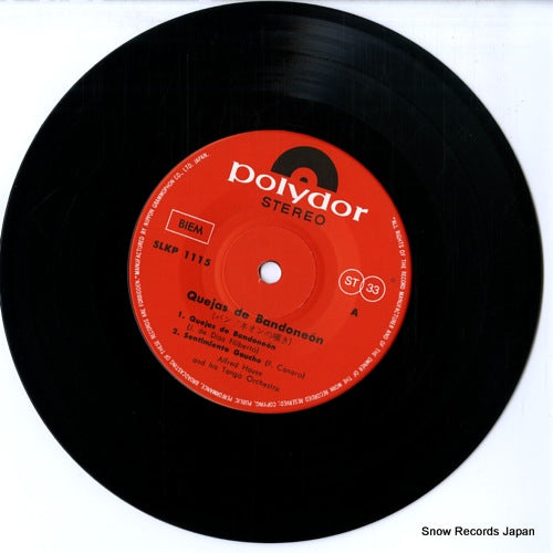 SLKP-1115 disc