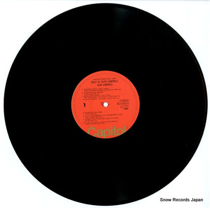 ECS-60014 disc