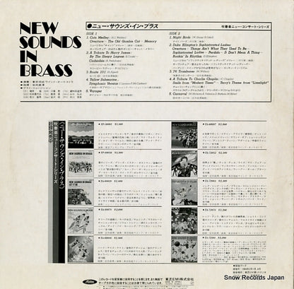 TA-72114 back cover