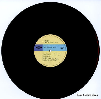 TA-72114 disc