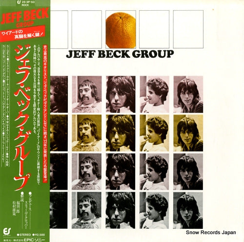 25.3P-53 front cover