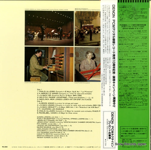 OZ-7054-ND back cover