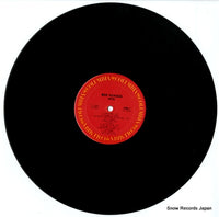 FC36841 disc