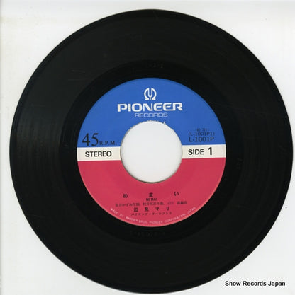 L-1001P disc