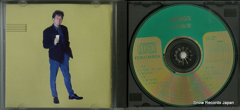 35CA-1346 disc