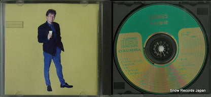 35CA-1346 disc