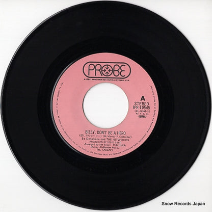 IPR10545 disc