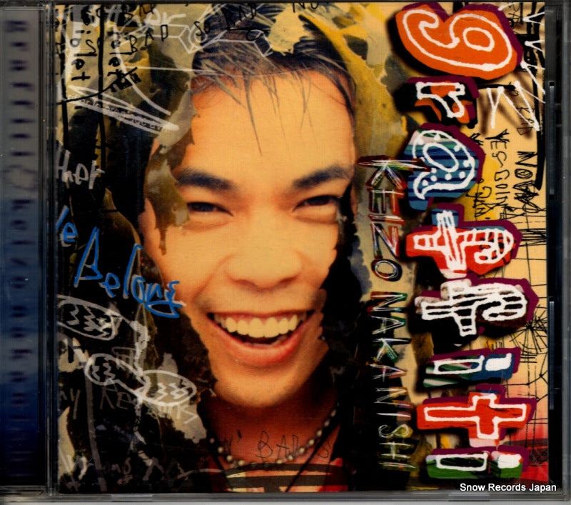 PICL-1107 front cover