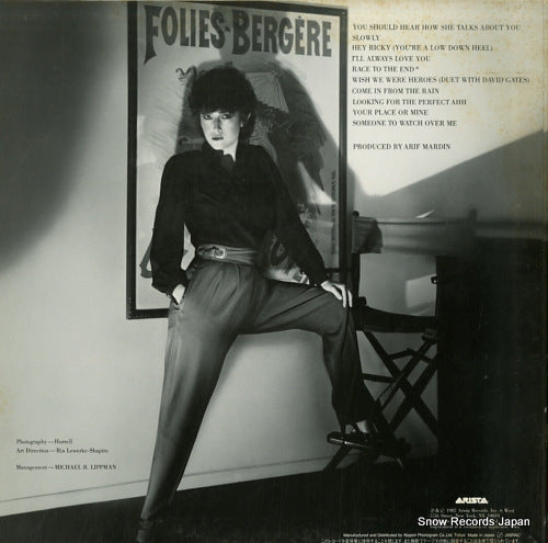 25RS-150 back cover