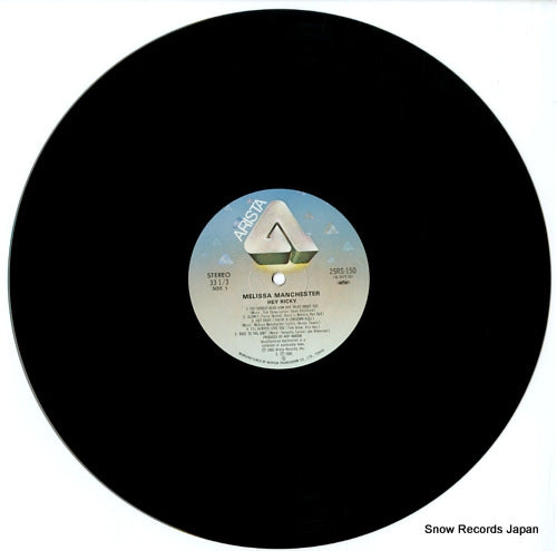 25RS-150 disc