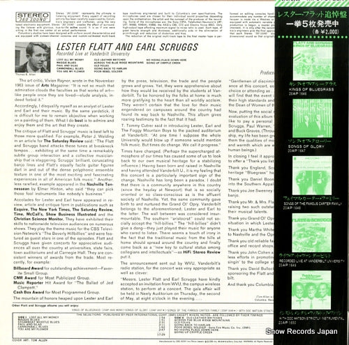 20AP1649 back cover