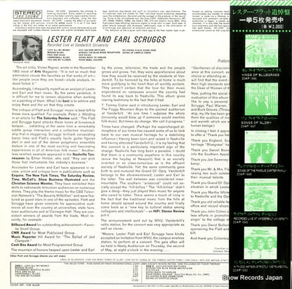 20AP1649 back cover
