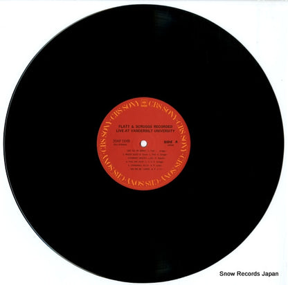 20AP1649 disc