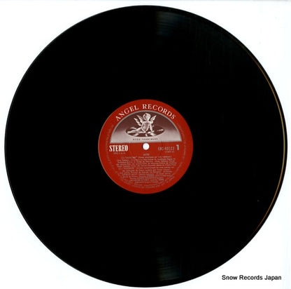 EAC-40123 disc