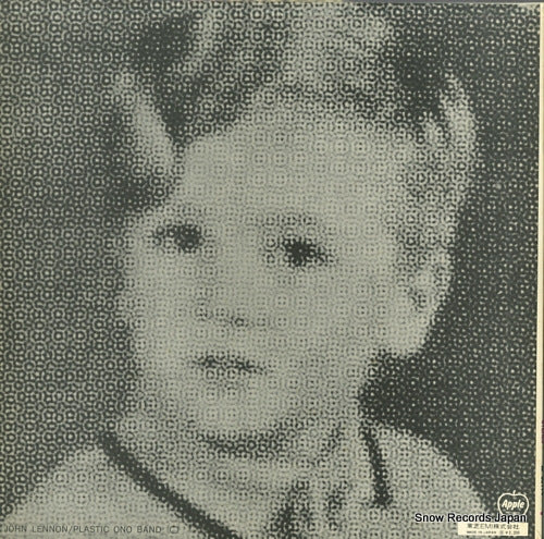 AP-80174 back cover