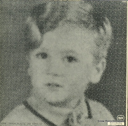 AP-80174 back cover