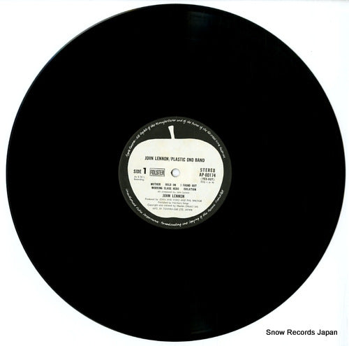 AP-80174 disc