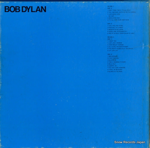 SOPH83 back cover