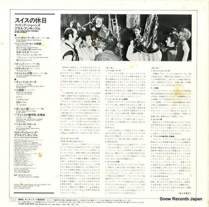 K18C9536 back cover