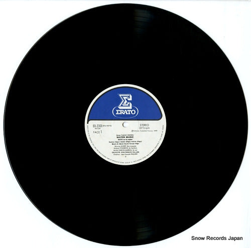 EX-2301 disc