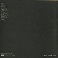 AV-3011 back cover