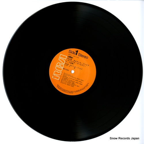JRX-1 disc
