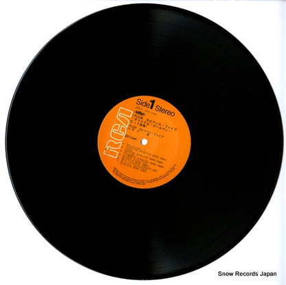 JRX-1 disc