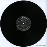 RA-5257 disc