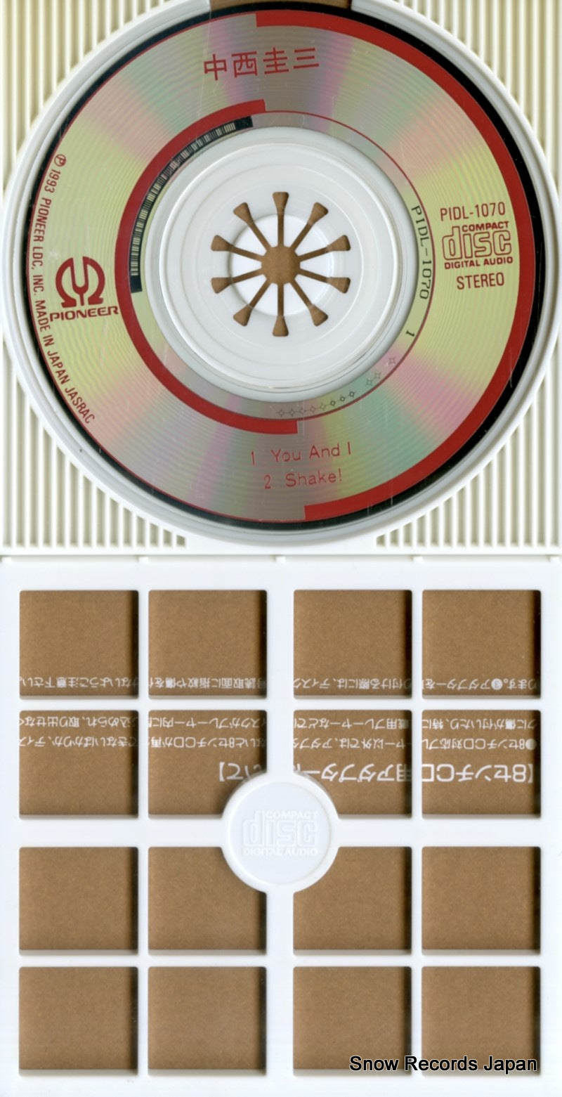 PIDL-1070 disc