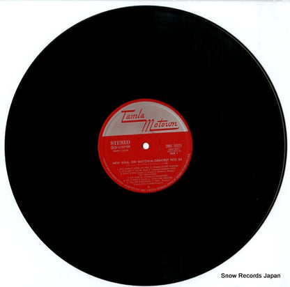 SWX-9025 disc