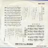 SDR-1060 back cover
