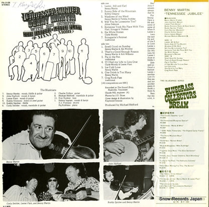 PA-3108 back cover