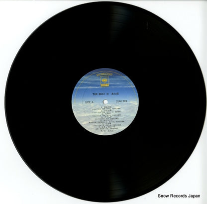 25AH319 disc