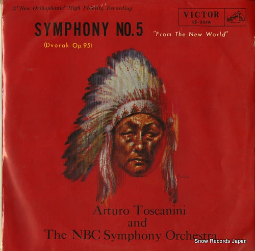 LS-2014 front cover