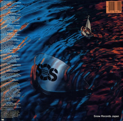 JZ36332 back cover