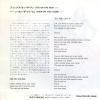 ECR-10883 back cover
