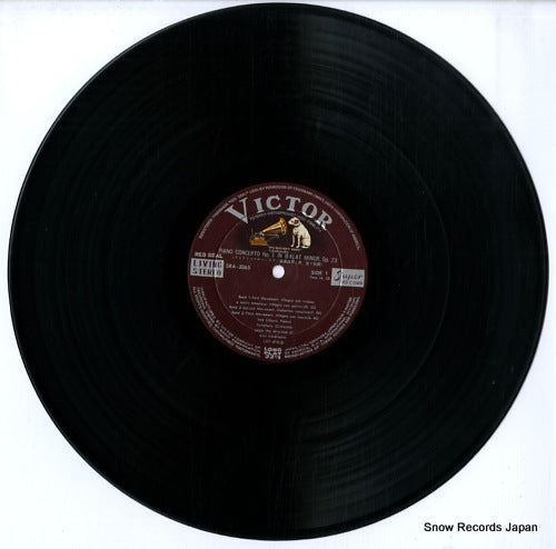 SRA-2065 disc