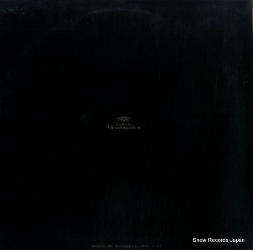 MG-2111 back cover
