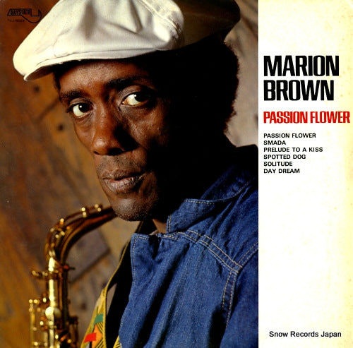 RVJ-6024 front cover