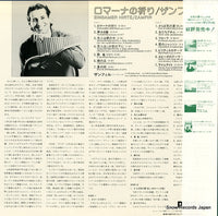 FDX-481 back cover