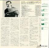 FDX-481 back cover