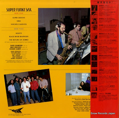 K28P-6044 back cover