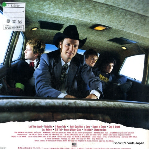 EYS-81711 back cover