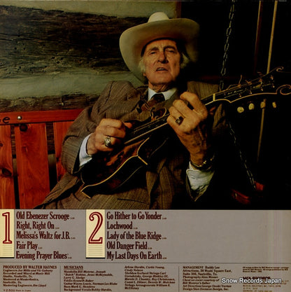 VIM-6266 back cover