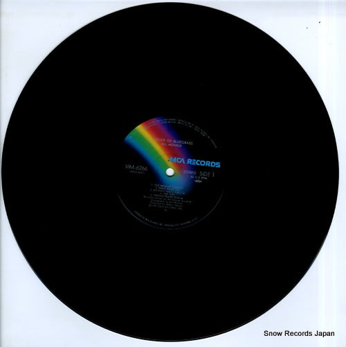 VIM-6266 disc