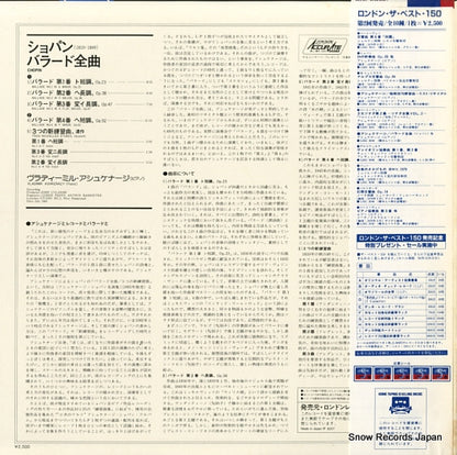 L25C-3042 back cover